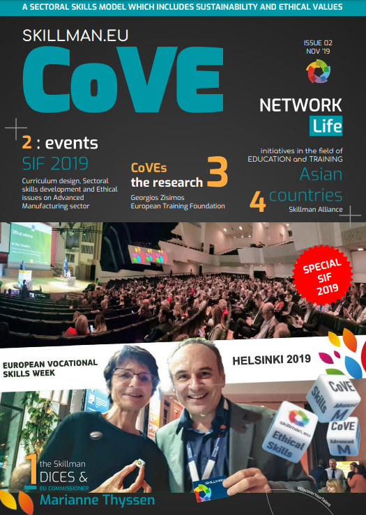 A new edition of Cove has been issued